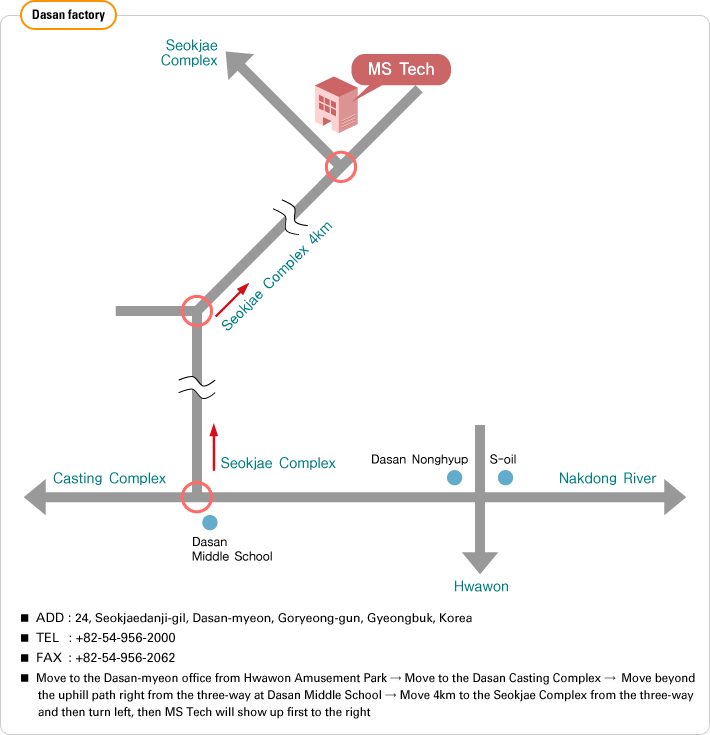 다산공장 약도 : 경북 고령군 다산면 나정리 714-2번지